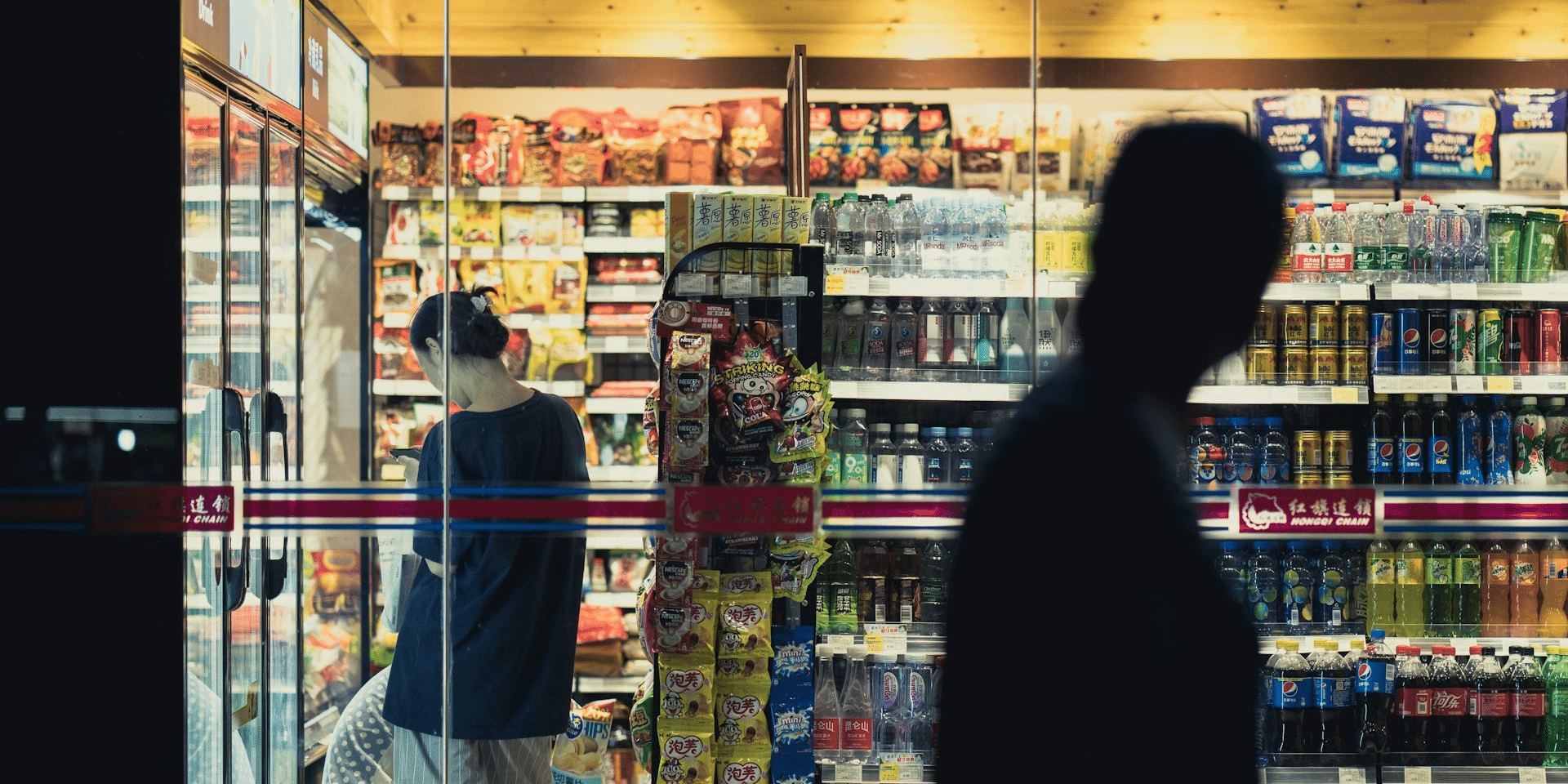 Exploring the Global Appeal of Small Convenience Stores: Why They're So Popular