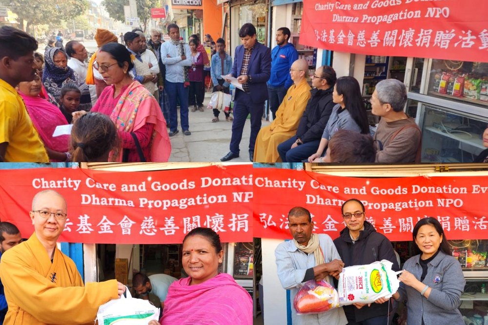Buddhist Compassion Crosses Borders: Nepalese Monastics, Families, and Animal Welfare Centers Receive Aid